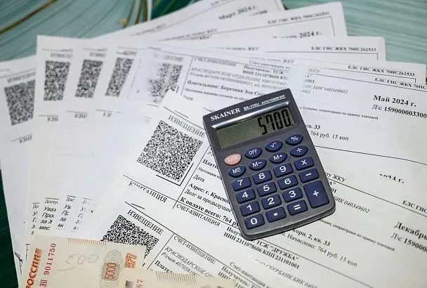 МВД предупредило о поддельных квитанциях с QR-кодами в почтовых ящиках