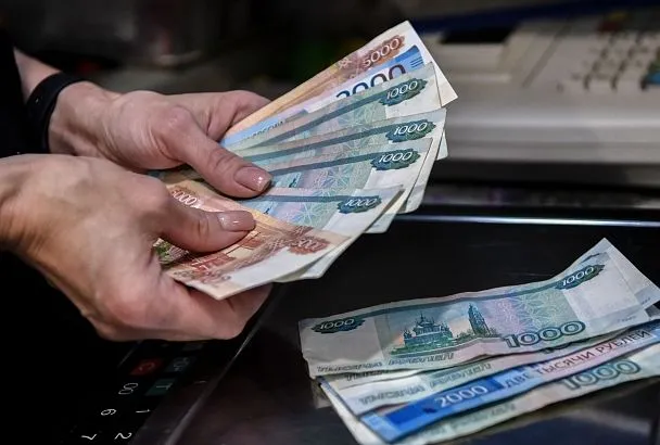 На Кубани выдача микрозаймов населению упала на 27%