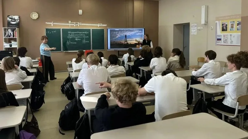 В Краснодаре для школьников запустили «Школу гостеприимства»
