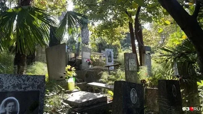 На кладбищах Сочи создадут цифровую базу захоронений с геолокацией