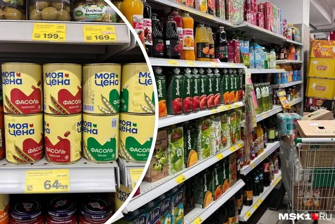 Кто на Кубани делает продукты «Моя цена» для «Магнита»