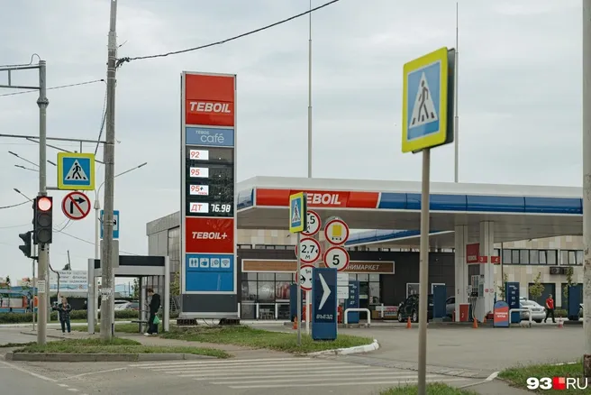 В Краснодаре бензин АИ-95 оказался качественнее заявленного