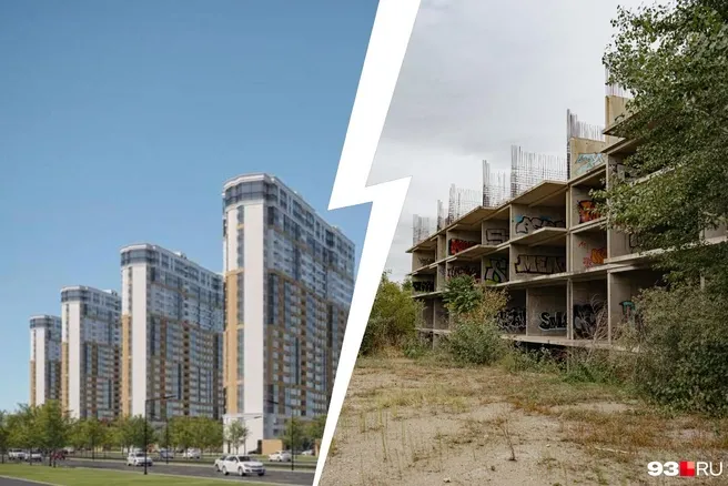 Недостроенный ЖК «Огни города» в Краснодаре не продали и с третьих торгов