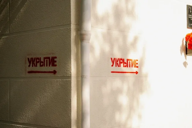 Власти Краснодара не планируют модульные укрытия на улицах