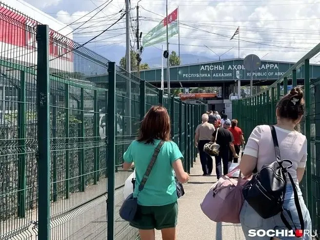 Экс-полицейского в Сочи осудили за попытку выехать в Абхазию