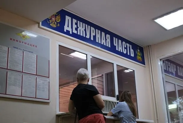 В Краснодаре нашли пропавшего 10-летнего мальчика