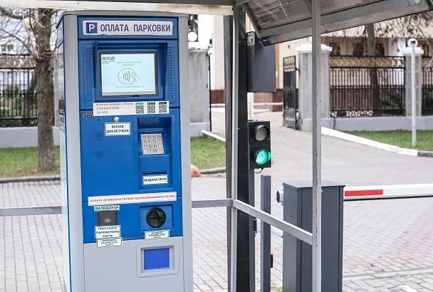 Доходы Сочи от платных парковок упали почти на 12%