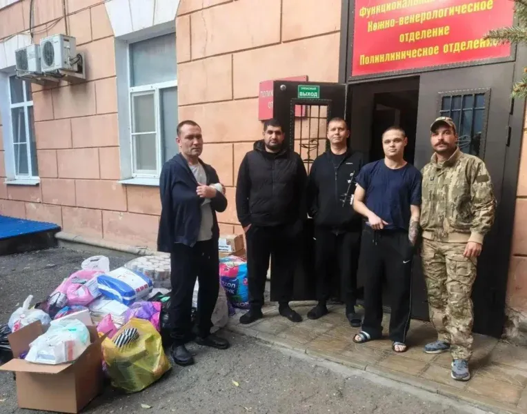 Жители Александровского поселения передали помощь в Ейский госпиталь