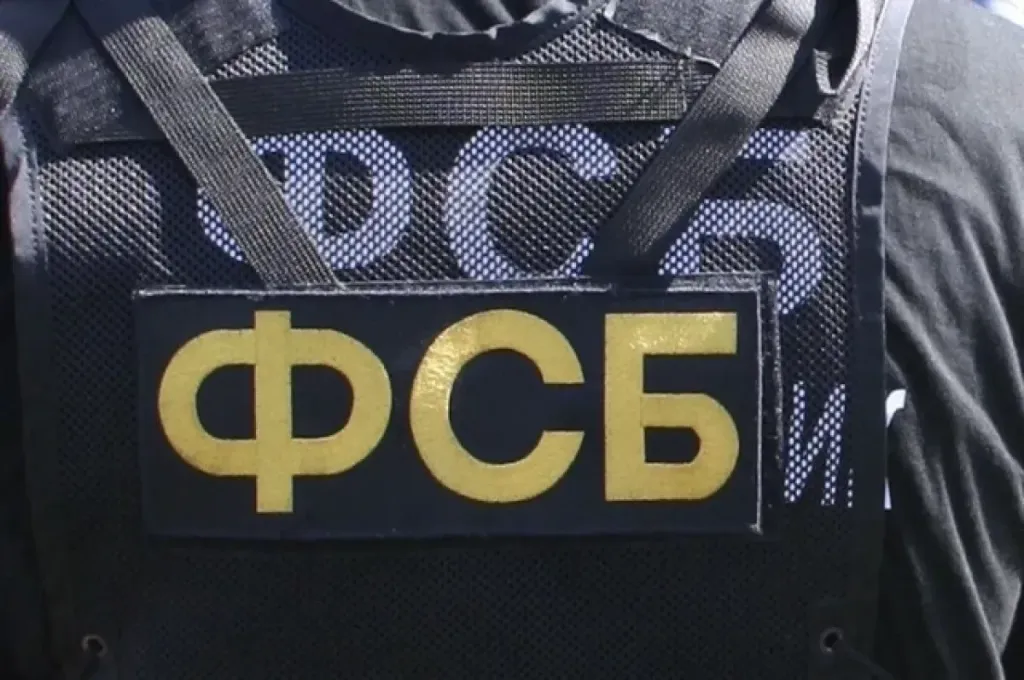На Кубани задержали подозреваемого в госизмене и подготовке теракта