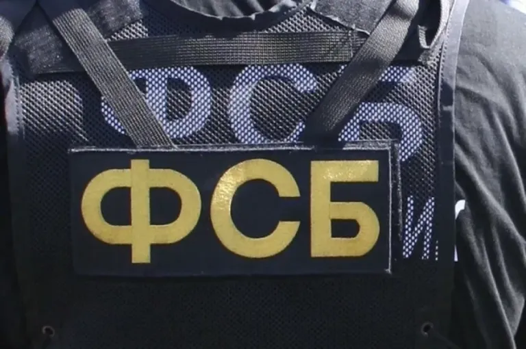 На Кубани задержали подозреваемого в госизмене и подготовке теракта