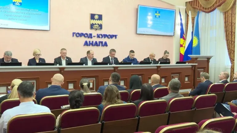 Депутаты Анапы обновили правила публичных слушаний