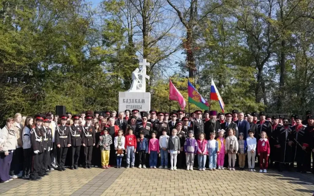 В Апшеронске почтили память 118 казнённых казаков