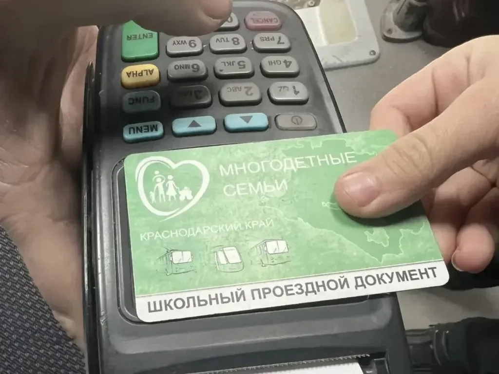 Проверка не подтвердила нарушений водителя автобуса № 106