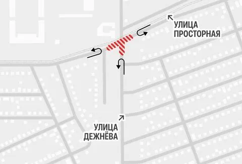 В Краснодаре на два дня закроют перекрёсток Дежнёва и Просторной