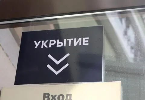 В Сочи проверили 11 подвалов Адлерского района на готовность к укрытиям